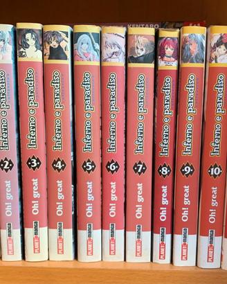 Inferno e Paradiso Planet manga