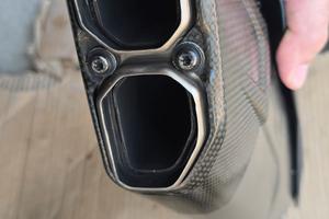 terminale Akrapovic 