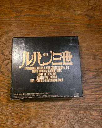 Lupin III OST CD Box  Set TV Original Theme BGM