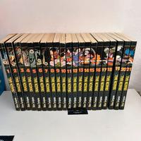 Lotto Manga Dragon Ball Star Comics
