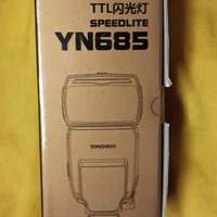 YN685 Flash Speedlite per Nikon nuovo di zecca