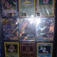 lotto carte pokemon