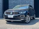 volkswagen-t-roc-2-0-tdi-style-4motion-dsg