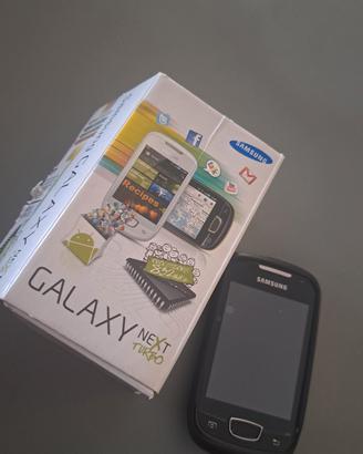 Galaxy next turbo