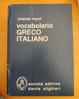 Vocabolario greco Rocci