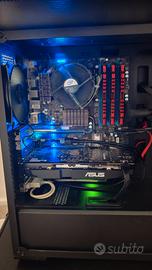 MSI X58 Pro-E + Xeon X5670 + 12GB DDR3