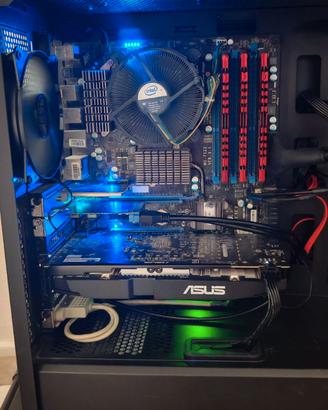 MSI X58 Pro-E + Xeon X5670 + 12GB DDR3