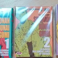 Manga "Shonan junai gumi" new edition sequenza 1-3