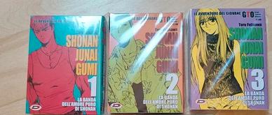Manga "Shonan junai gumi" new edition sequenza 1-3