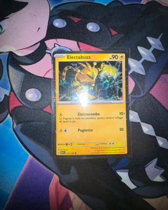 Holo 151
