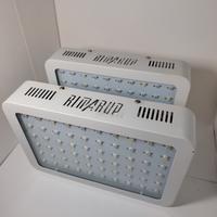 GROW LIGHT X2