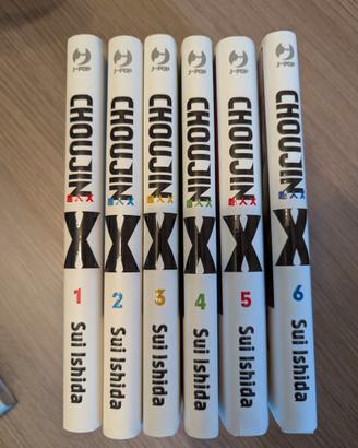 Choujin X 1-6 Sui Ishida Manga Mai Letti