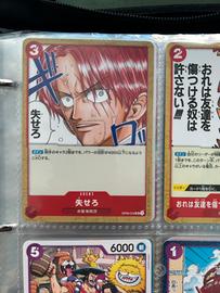 Lotto 200 carte One Piece Card