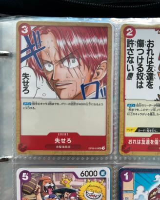 Lotto 200 carte One Piece Card