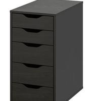 Cassettiera Ikea Alex  marrone-nero già montata