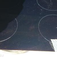 Piastra cottura induzione nuova