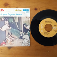 Vinile 45 giri Chobin sigla tv