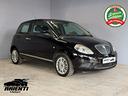 lancia-ypsilon-1-2cc-diva-69cv-1-proprietaria-ok