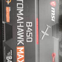 b450 tomahawk max