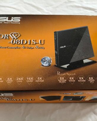 Masterizzatore Asus nuovo