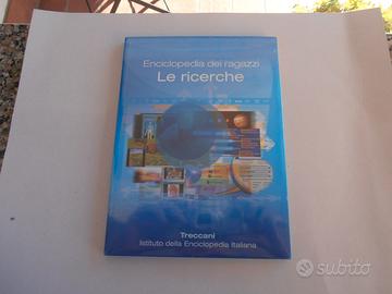 VIAGGIO NELL'ANTICA ROMA La visita virtuale TRECCA