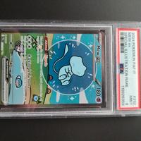Pokémon Mew ex 