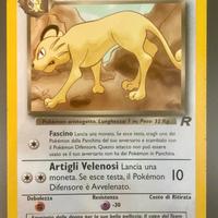 Dark Persian mazzo Team Rocket