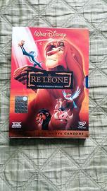 IL RE LEONE