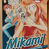 Mikami Agenzia Acchiappafantasmi - Set di 7 volumi