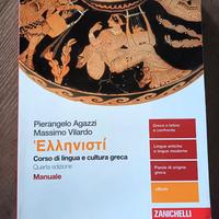 Libro di testo per scuola superiore: Ellenisti
