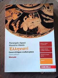 Libro di testo per scuola superiore: Ellenisti