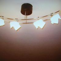 Lampadario alogeno quattro luci