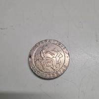 Moneta spagnola da 200 Pesetas del 1996