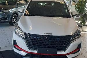 Dfsk Glory 500 1.5 Standard GPL LANDI