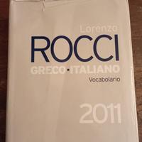 dizionario Rocci Greco/Italiano 