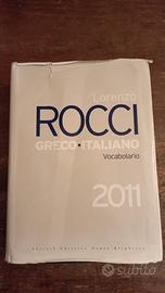dizionario Rocci Greco/Italiano 