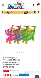 carrello 