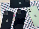 iphone-12-256gb