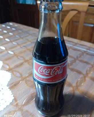 Bottiglia di Coca Cola Egiziana