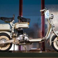 Lambretta 125 F - 1955