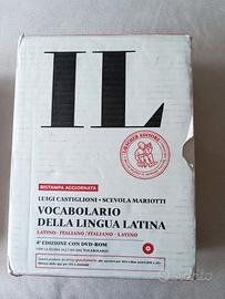 vocabolario di latino
