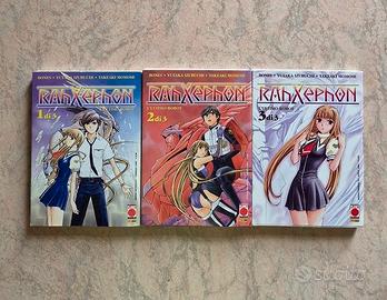 Fumetto manga completo "Rahxephon"