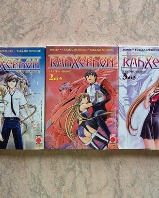 Fumetto manga completo "Rahxephon"