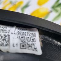 Specchietto sx Renault Captur 2 2023