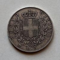 5 LIRE 1870 ROMA VITTORIO EMANUELE II