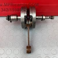 ALBERO MOTORE YAMAHA YZ 125 1996 2001 YZ125 2000 1