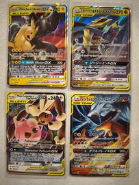 Lotto Carte Pokemon GX TAG TEAM - CON DIFETTI