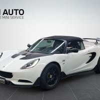 Lotus Elise Cup 250