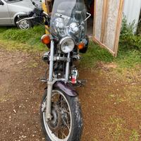 Yamaha xv 750 virago
