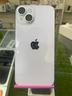 iphone-14-128gb-usato-garanzia-1-anno